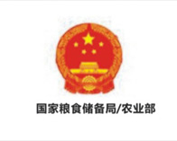 國家糧食儲備局農業(yè)部